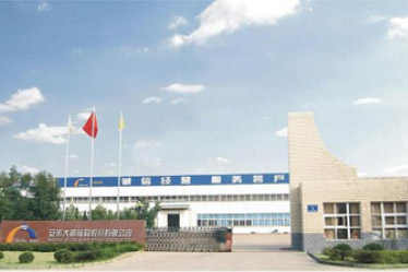 Anhui Dadao Mold Co., Ltd 